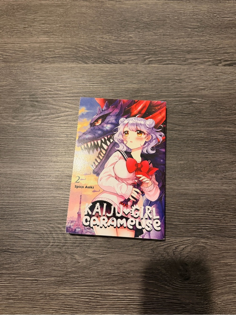 Kaiju Girl Caramelise Vol. 2 Purple Manga Cover Poster - Unbranded